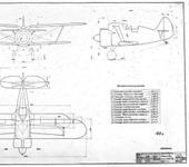 И 153 чертежи