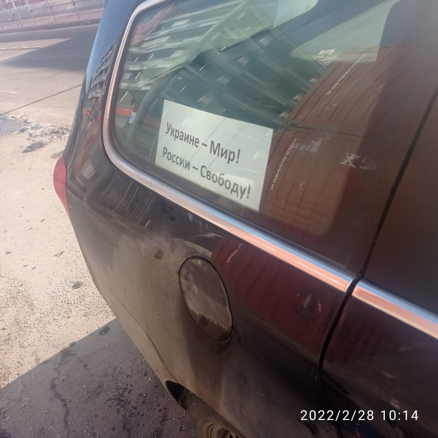 6227ebb2768569008f8beee7